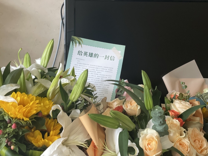 微信图片_20230616164252.jpg
