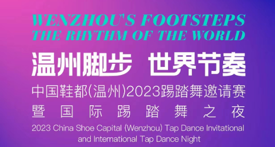 微信图片_20230616172928.png