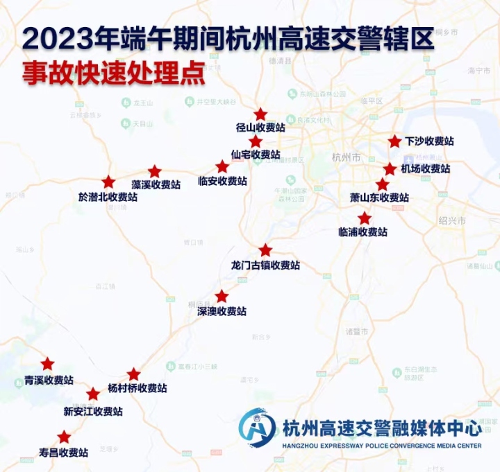 微信图片_20230617105512.jpg