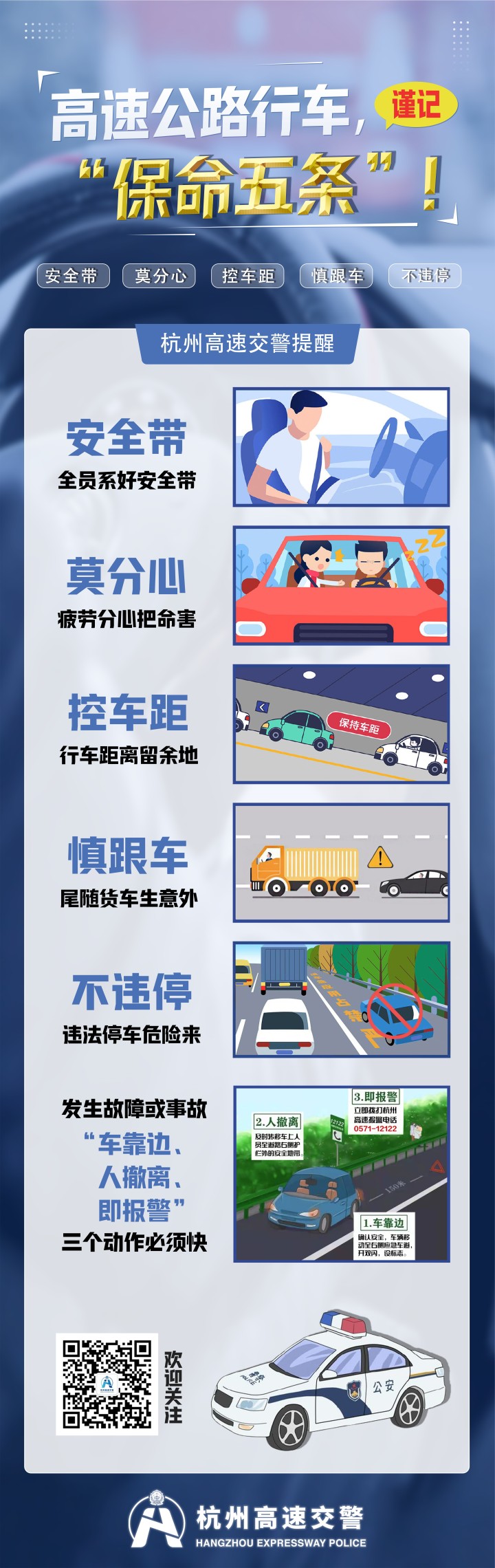 微信图片_20230617105507.jpg