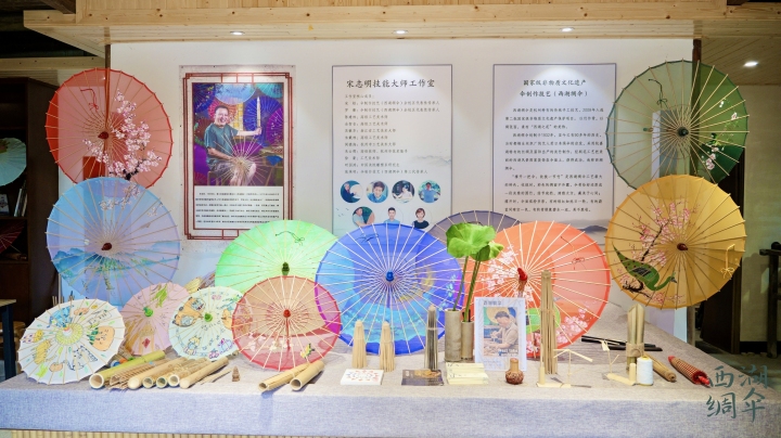 非遗工作室.jpg