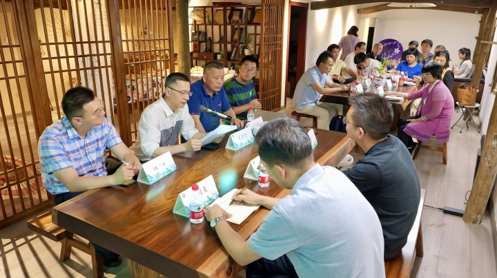 会议照片.jpg