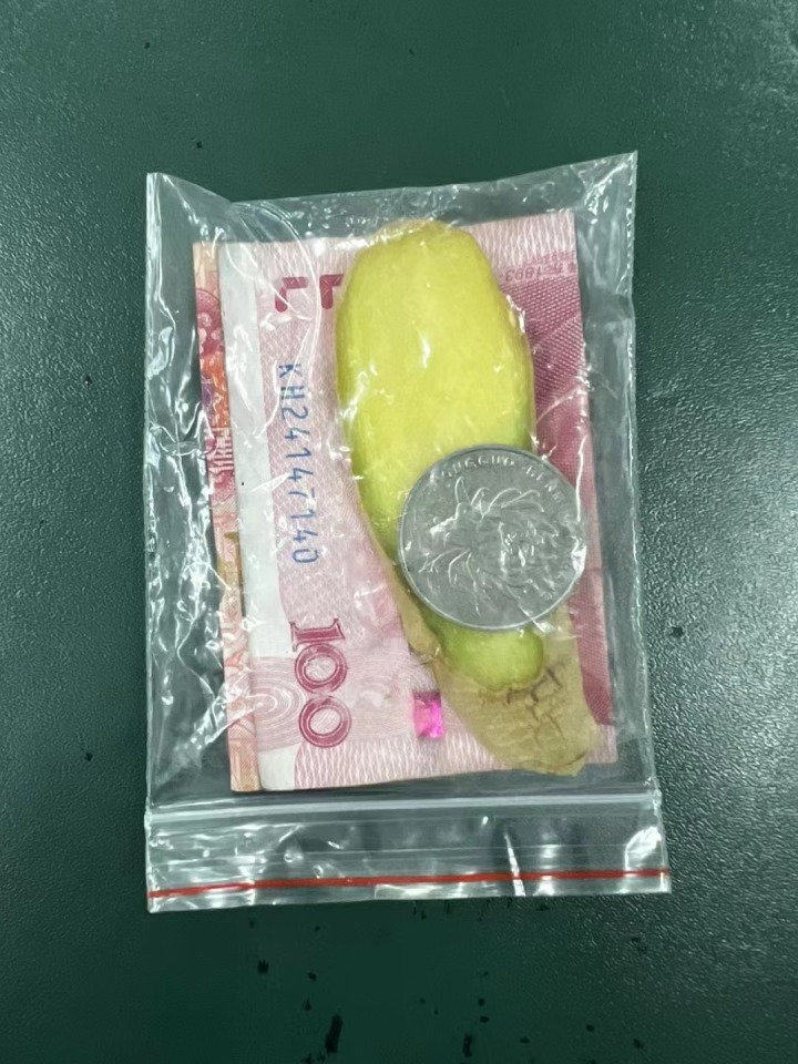 必将过（币将过100）.jpg