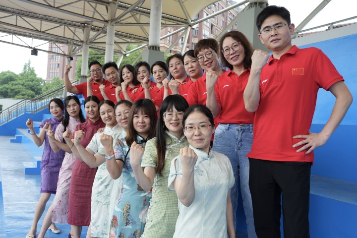 微信图片_20230617154950.jpg
