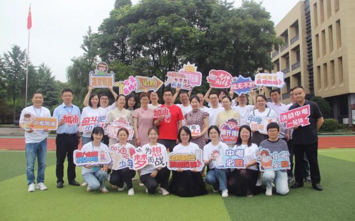 南浔区练市镇第一中学.jpg