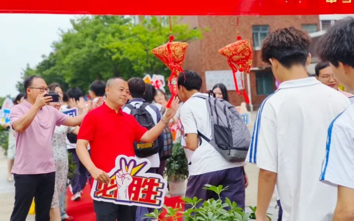 长兴县洪桥逸夫中学.jpg