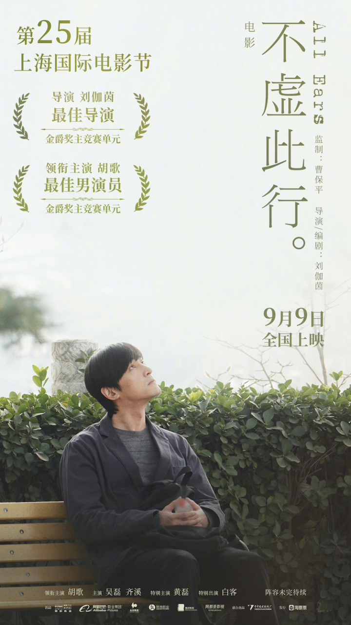 截屏2023-06-17 21.47.46.png