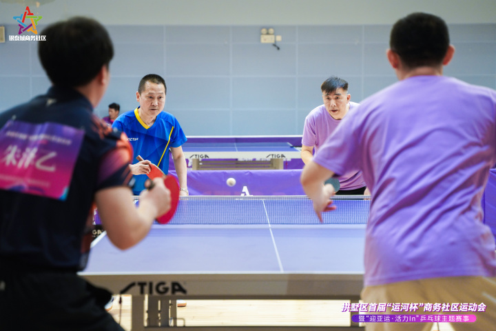微信图片_20230618215328.jpg