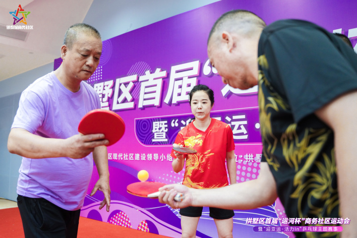 微信图片_20230618215324.jpg