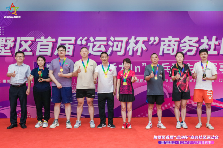 微信图片_20230618215338.jpg