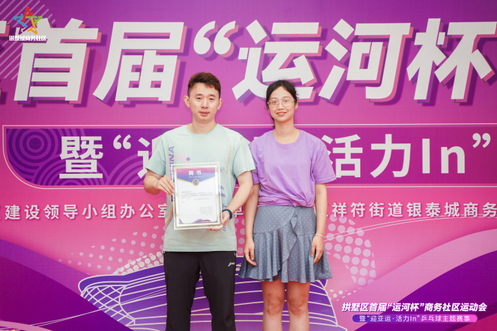 微信图片_20230618215332.jpg