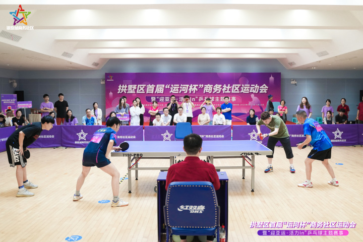 微信图片_20230618215346.jpg