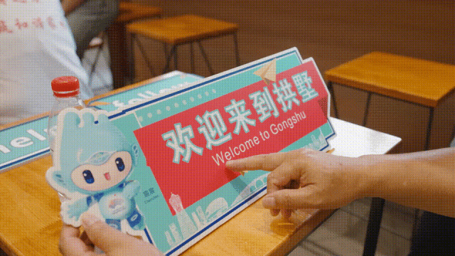 640 (9).gif