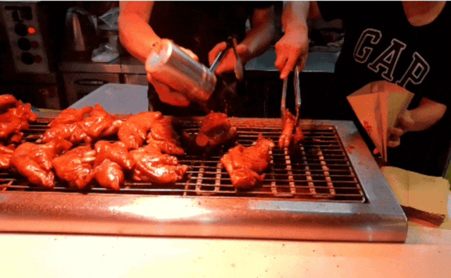 640 (3).gif