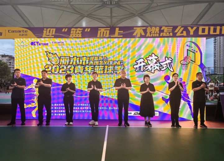 微信截图_20230619102205.png