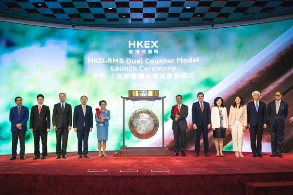 HKEX_DualCounter_PR_0014.JPG