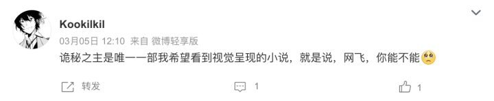 截屏2023-06-19 15.25.01.png