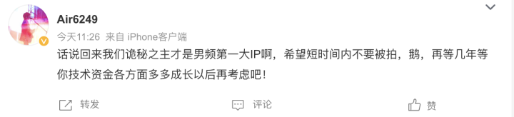 截屏2023-06-19 15.20.40.png