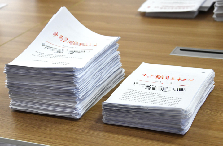 减负前后的文件对比(1)(1).png