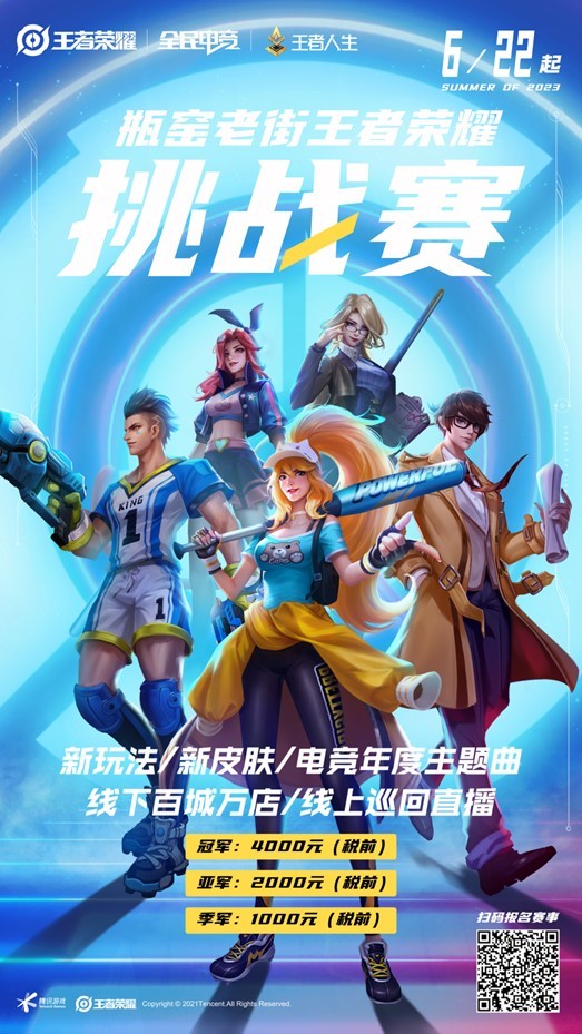 图片4.jpg