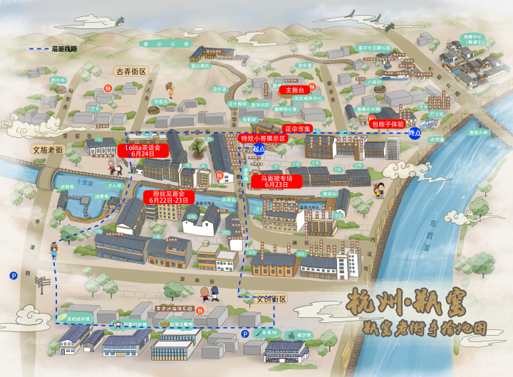 微信图片_20230619155223.jpg