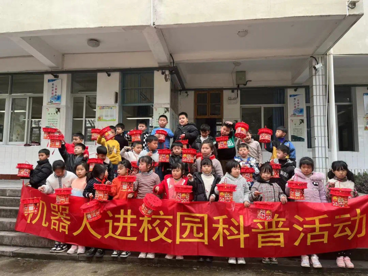 协会活动1.jpeg