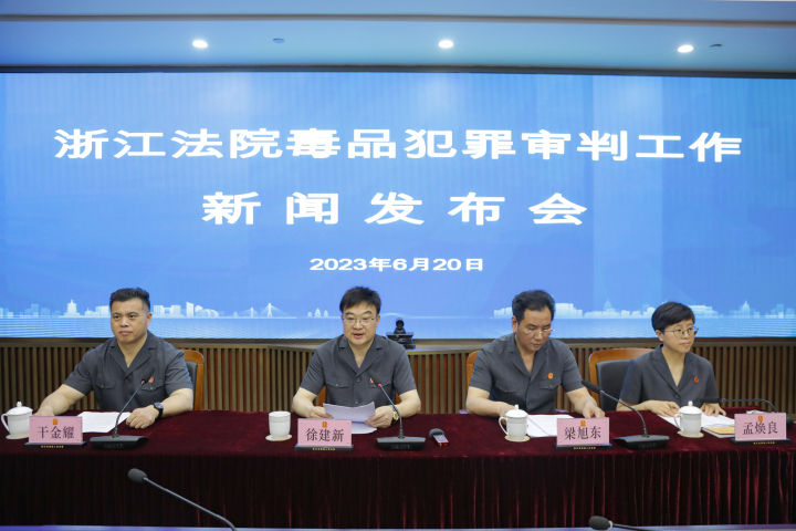 发布会.jpg