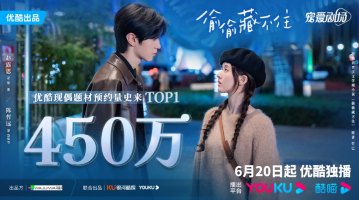 WX20230620-135813@2x.png