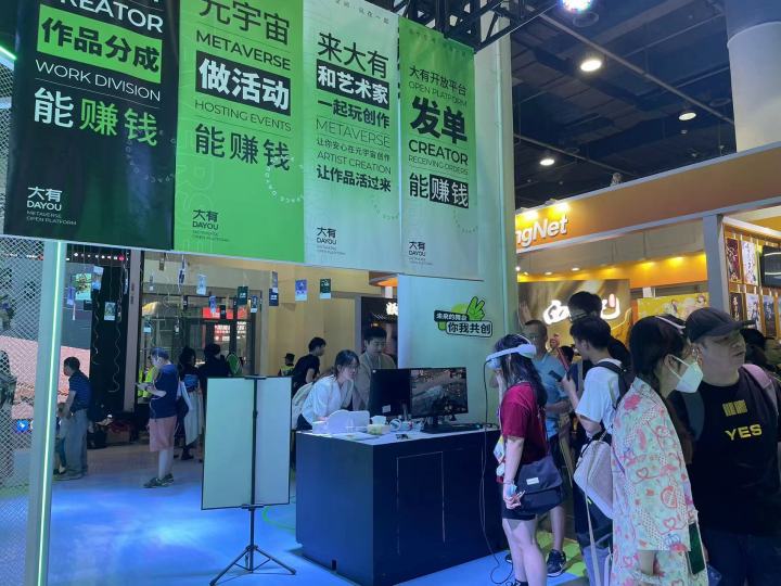 微信图片_20230620154940.jpg