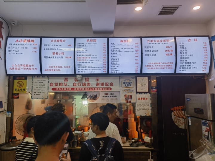 微信图片_20230620184423.jpg