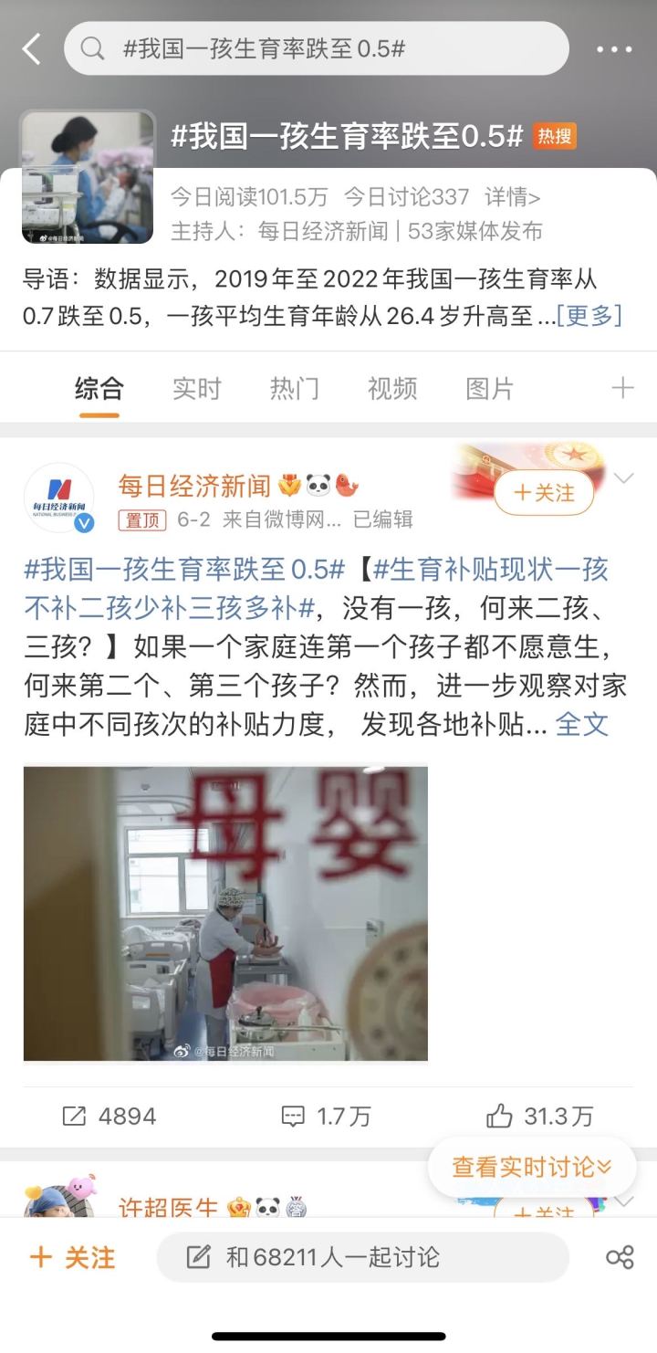 微信图片_20230616185717.jpg