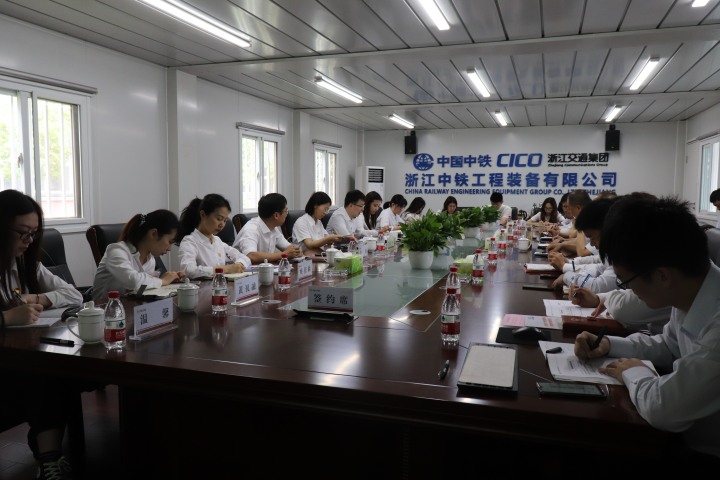 ”链上党建“推动学习走深走实.JPG