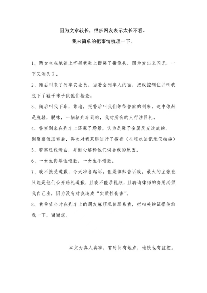 微信图片_20230620193439.jpg