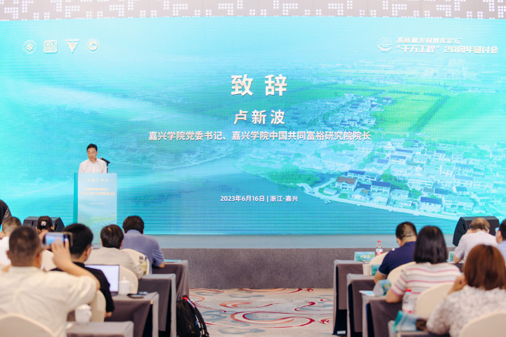 图1 卢新波.jpg