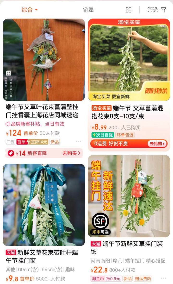 微信图片_20230621165703.jpg