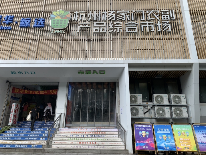 微信图片_20230621141846.jpg