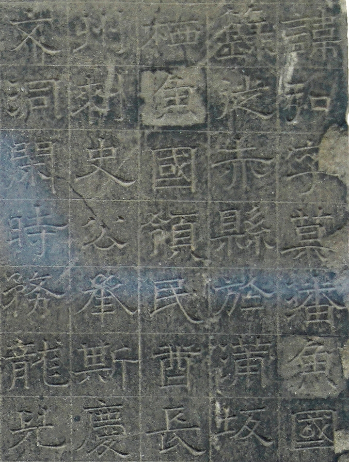 W020230621637634900547.jpg