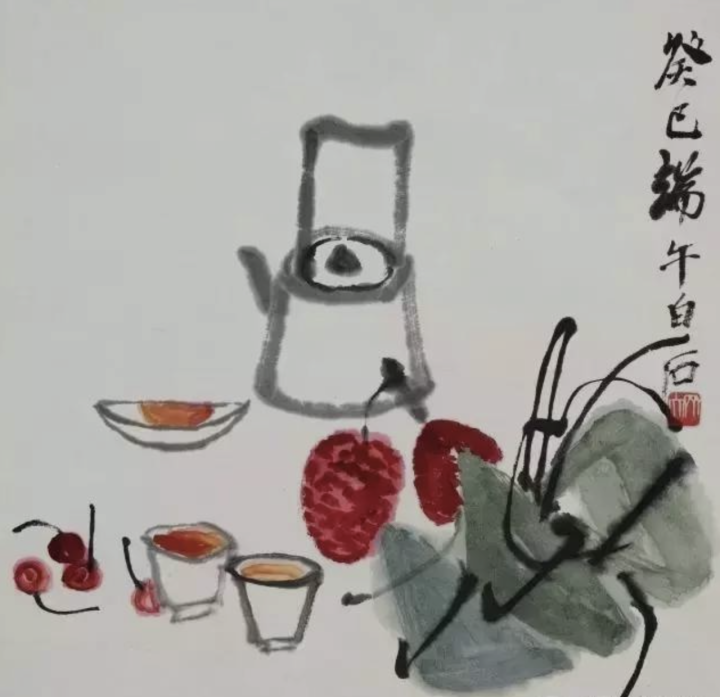 截屏2023-06-22 04.16.13.png