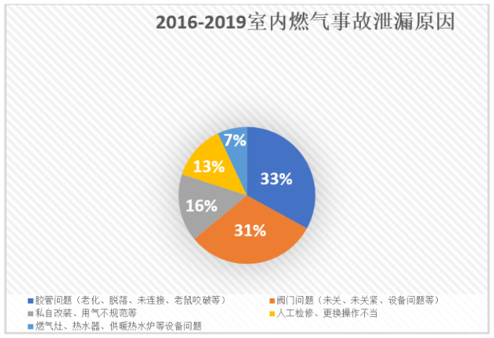 微信图片_20230622110018.png