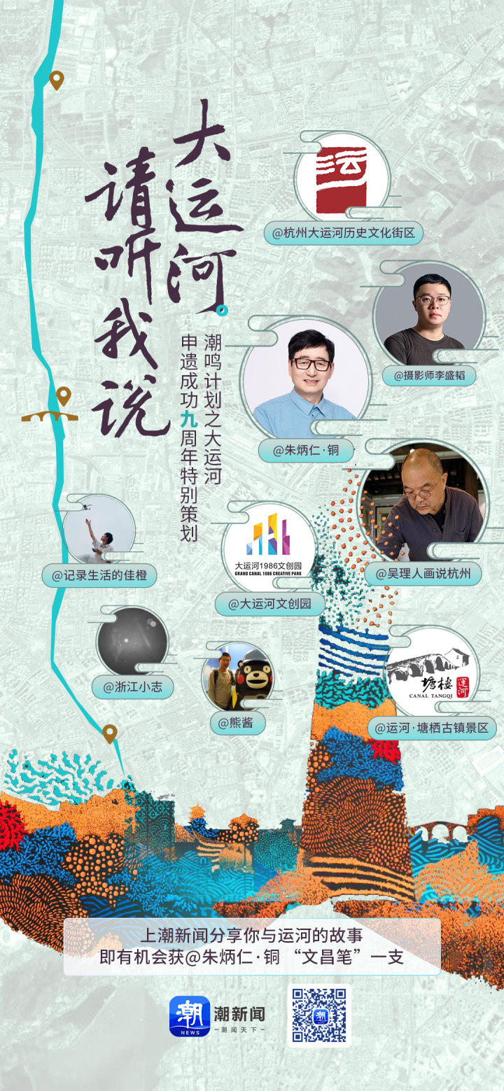 海报.jpg