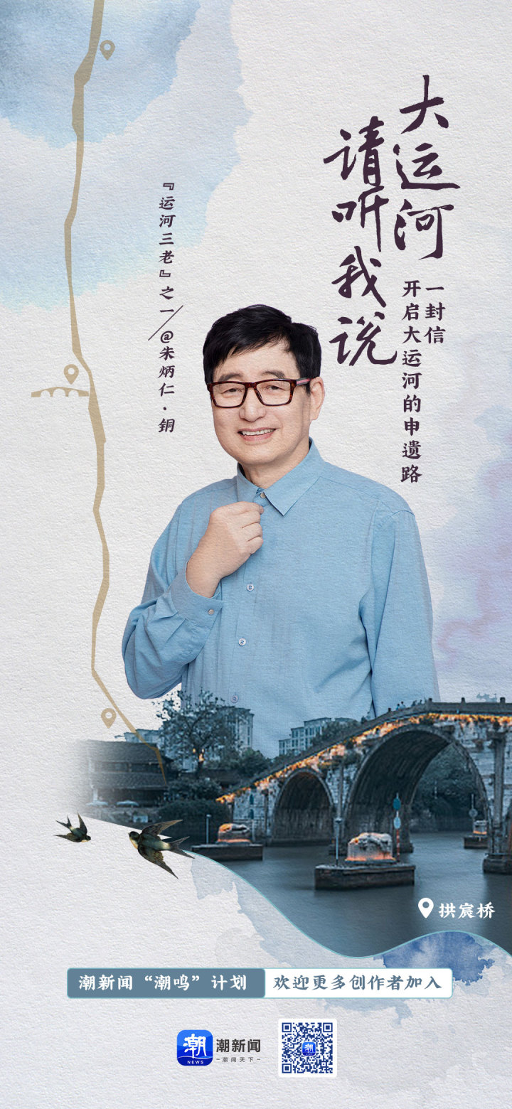 微信图片_20230621162906.jpg