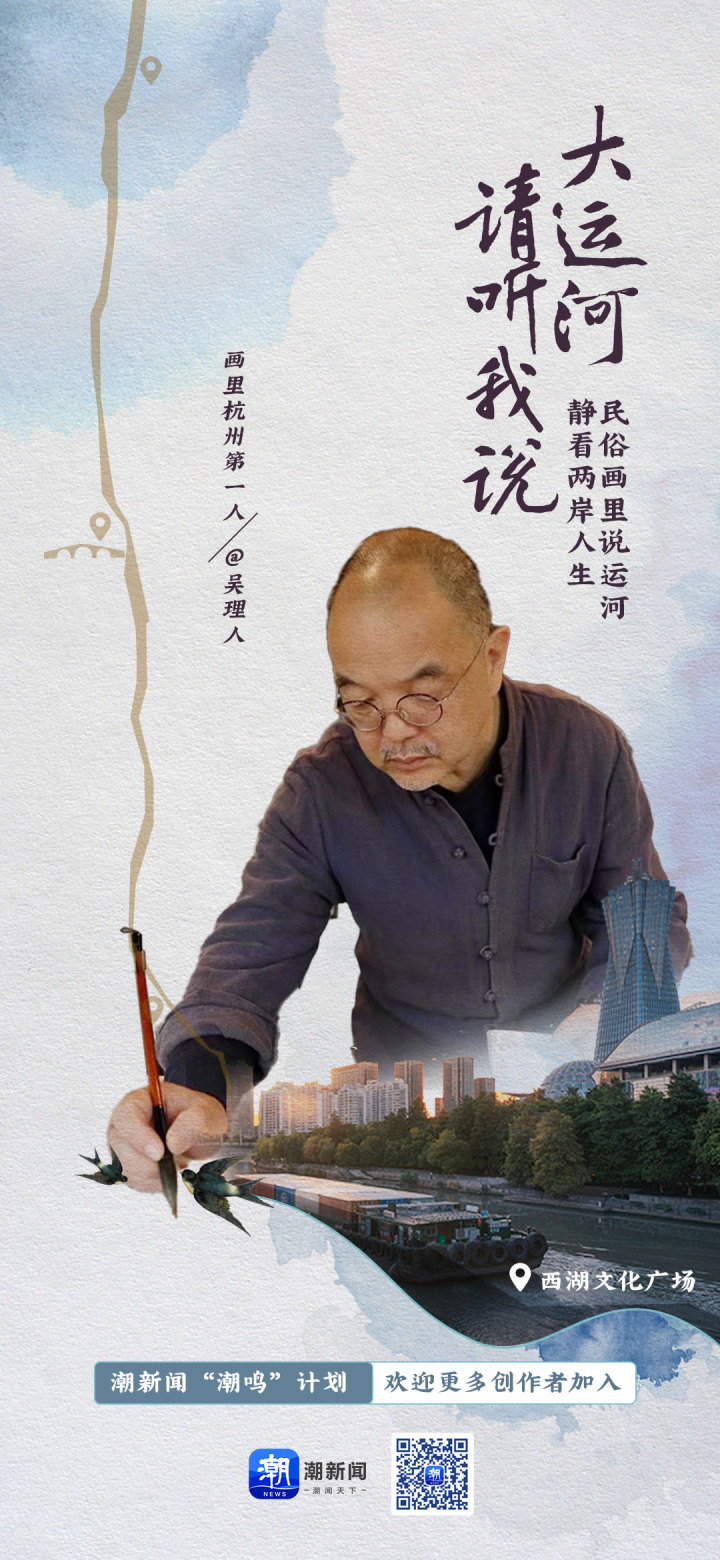 微信图片_20230621162910.jpg