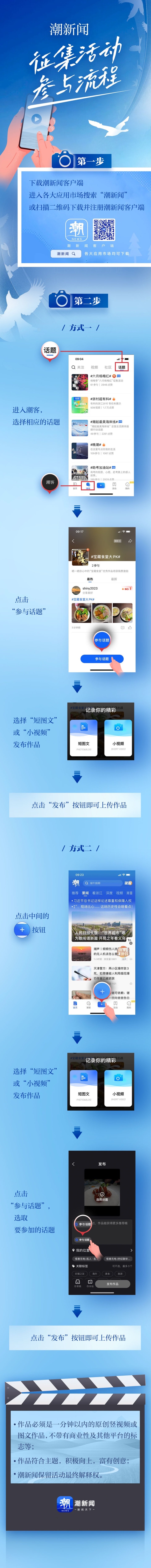 微信图片_20230616110514.jpg