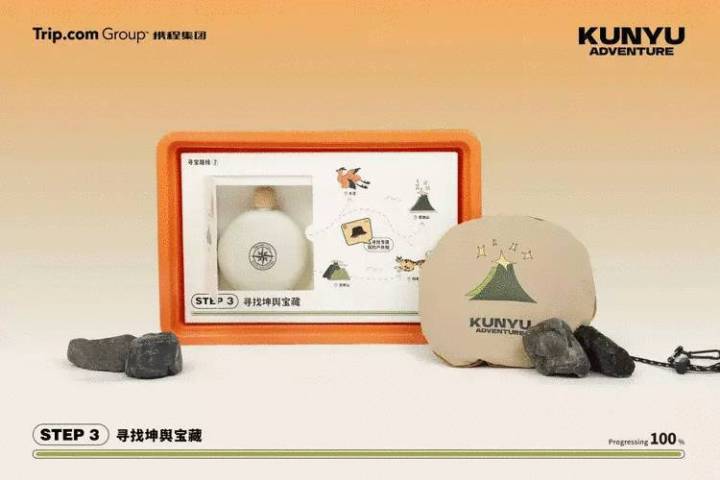 下载 (11).webp