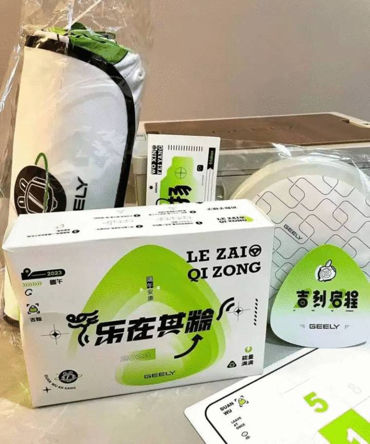 下载 (8).webp