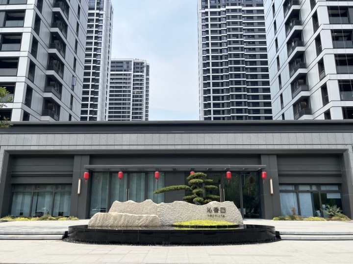 共有产权房开不出发票,影响办证落户?真相来了