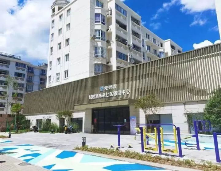 省级未来社区,椒江再添1席