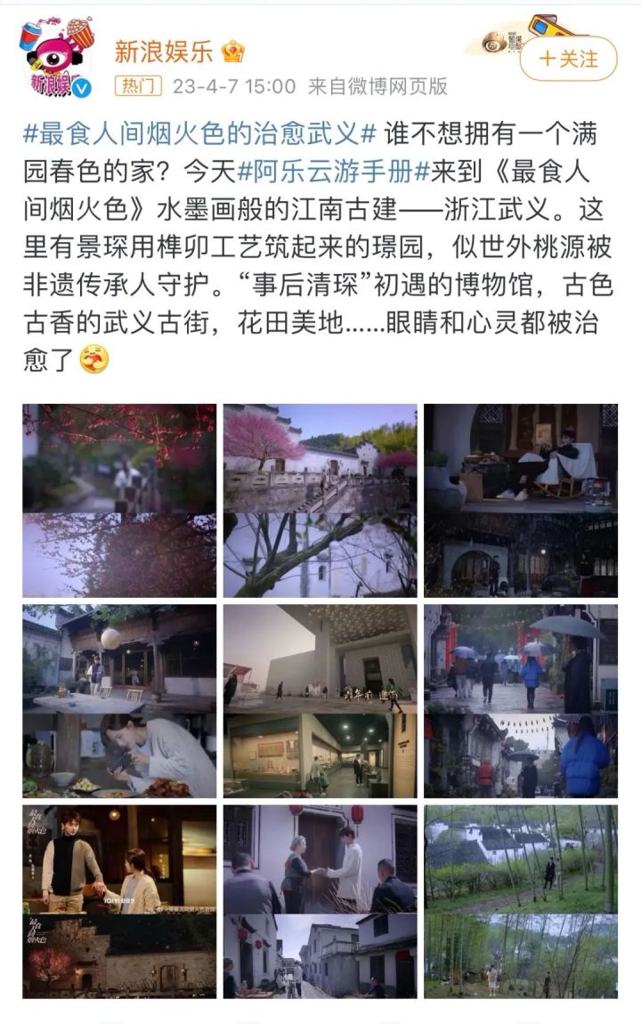 微信图片_20230407215356.jpg