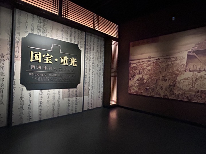 微信图片_20230407220019.png