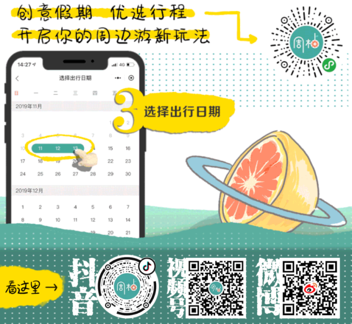 微信截图_20230407220748.png
